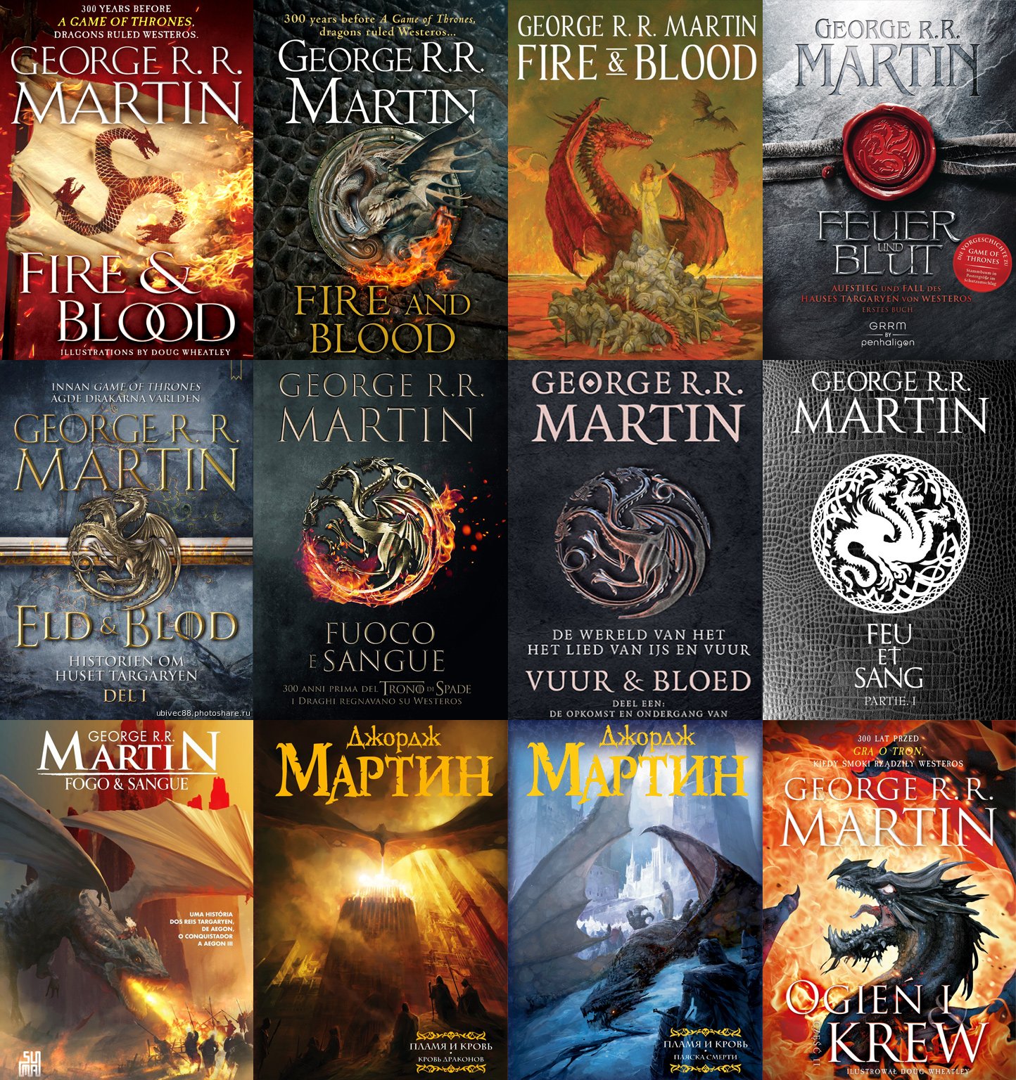 fire and blood part 2